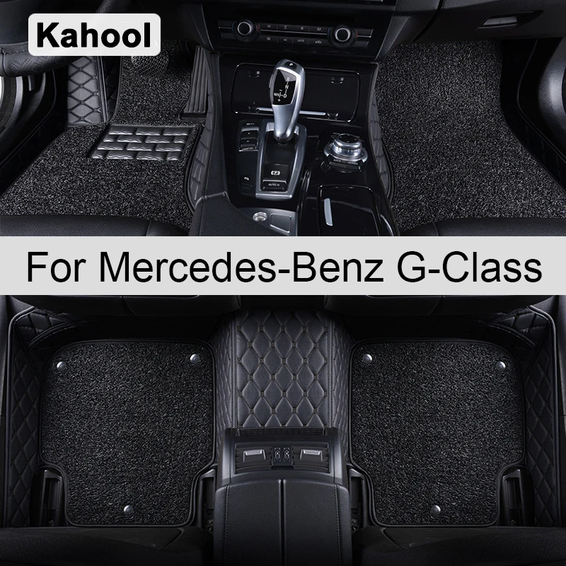

Kahool Car Floor Mats For Mercedes-Benz G-Class W461 W463 G300 G320 G350 G500 G550 Auto Foot Coche Accessories Carpets