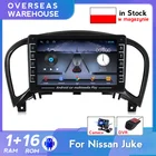Автомобильный мультимедийный плеер, 2 din, Android, для Nissan Juke 2010, 2011, 2012, 2013, 2014, GPS-навигация, автомобильное радио, стерео, без DVD, USB, Carplay