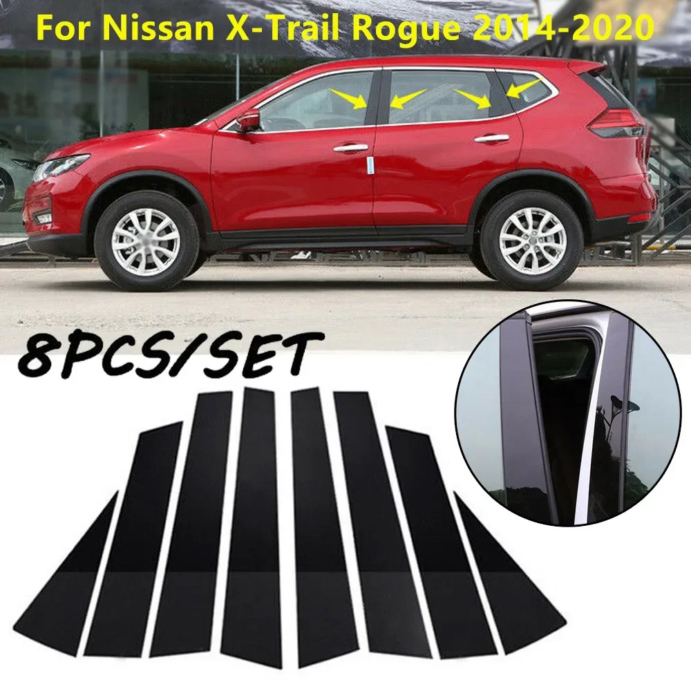 

8 шт., автомобильные наклейки на дверь, окно, столб, отделка для Nissan X-Trail Rogue 2014-2020, аксессуары, внешние части