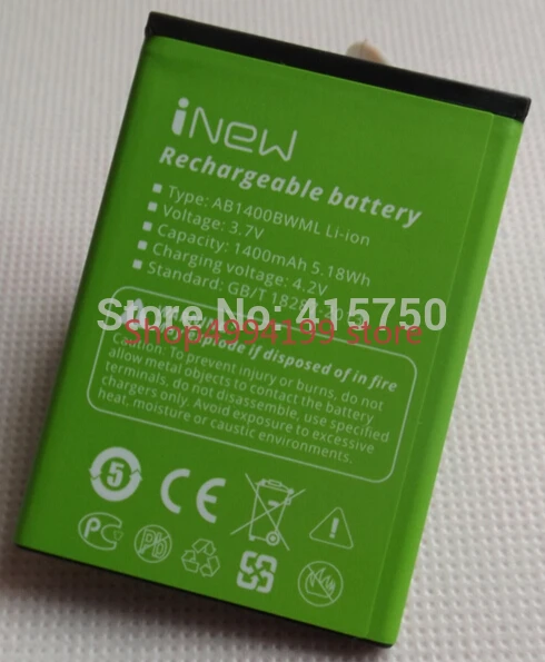 

iNew phone battery 1400mah for iNew U1 Cell Phones MTK 6572 Android 4.4 Celular MTK6572 Mobilephone-