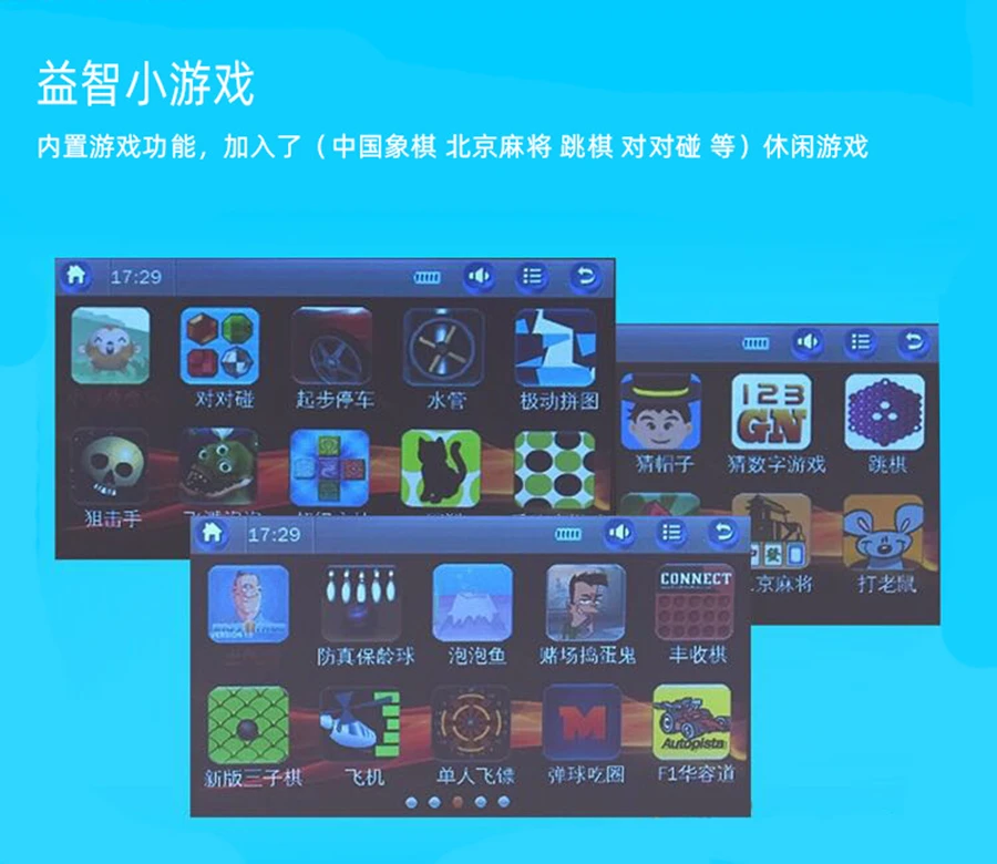 Портативный MP4-плеер с двумя динамиками и сенсорным экраном 8 ГБ Hi-Fi стерео без