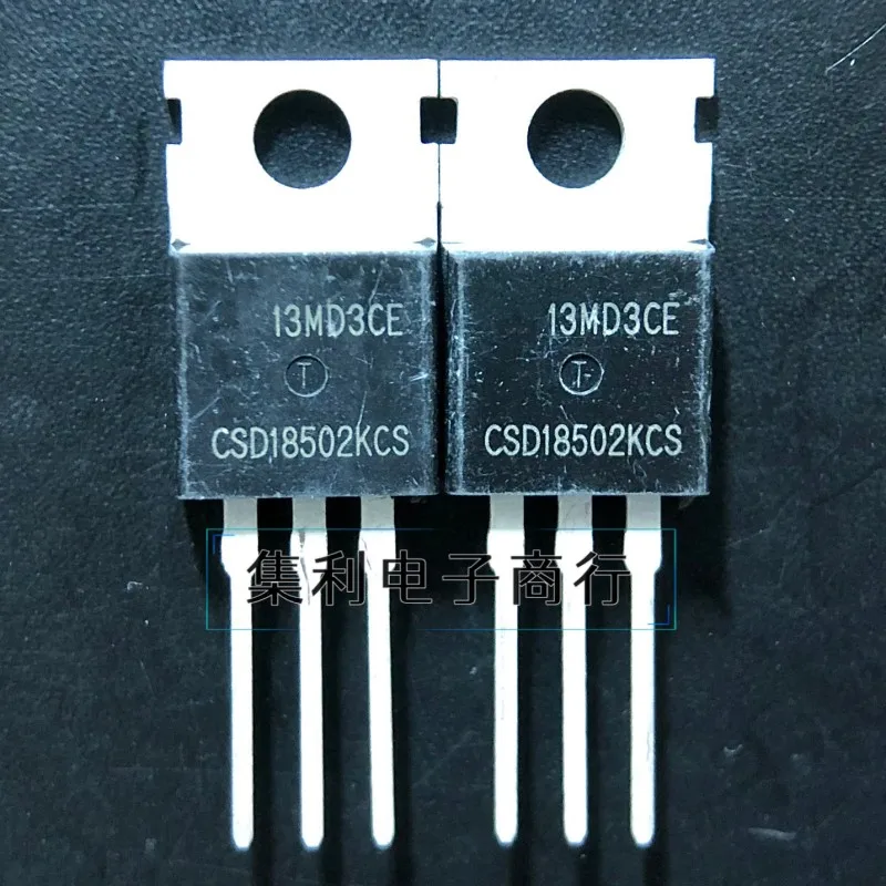3 шт./лот CSD18502KCS TO-220 100A 40V в наличии