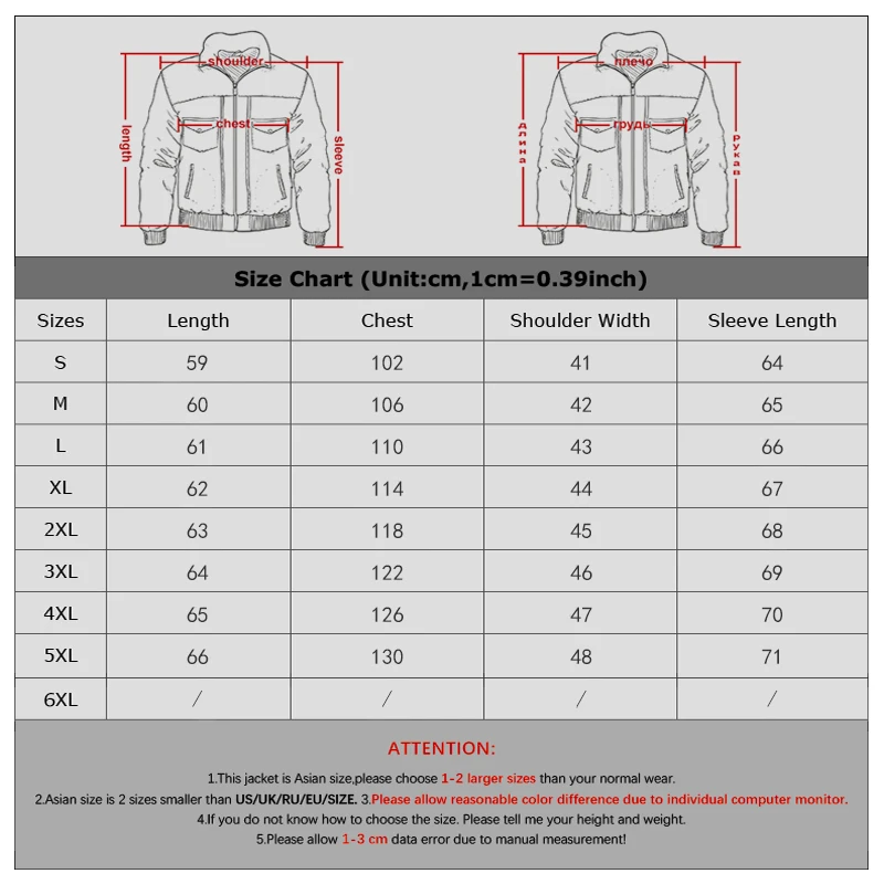 Зимние утолщенные кожаные куртки из натурального овечьего меха мужская летная