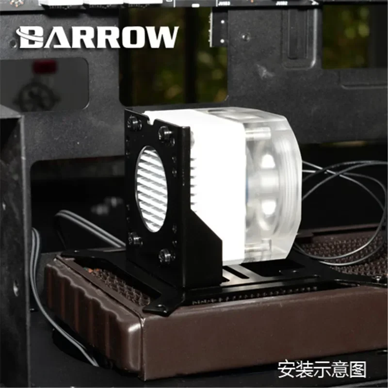 Подставка радиатора водяного охлаждения Barrow для кронштейна насоса DDC расширяет