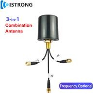 4g gps wifi antenna outdoor 3 in 1 combination waterproof cabinet antenna 28dbi signal booster amplifier sma male for bus robot