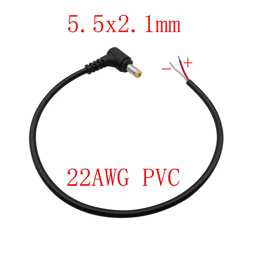 

ЛОЧЕУК 2-контактный разъем питания постоянного тока 24В 12В черный
