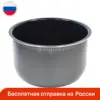 Изображение товара 0