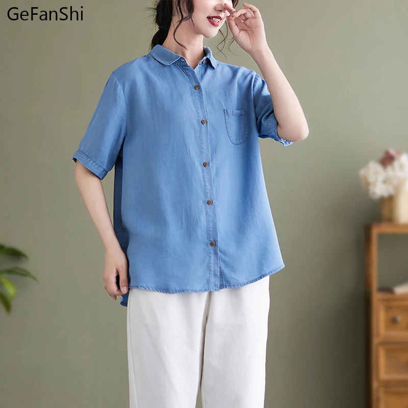 

Summer 2023 New Korean Style Solid Thin Denim Blouse Shirt Short Sleeve Office Ladies Women Casual Loose Tops Elegant Blusas