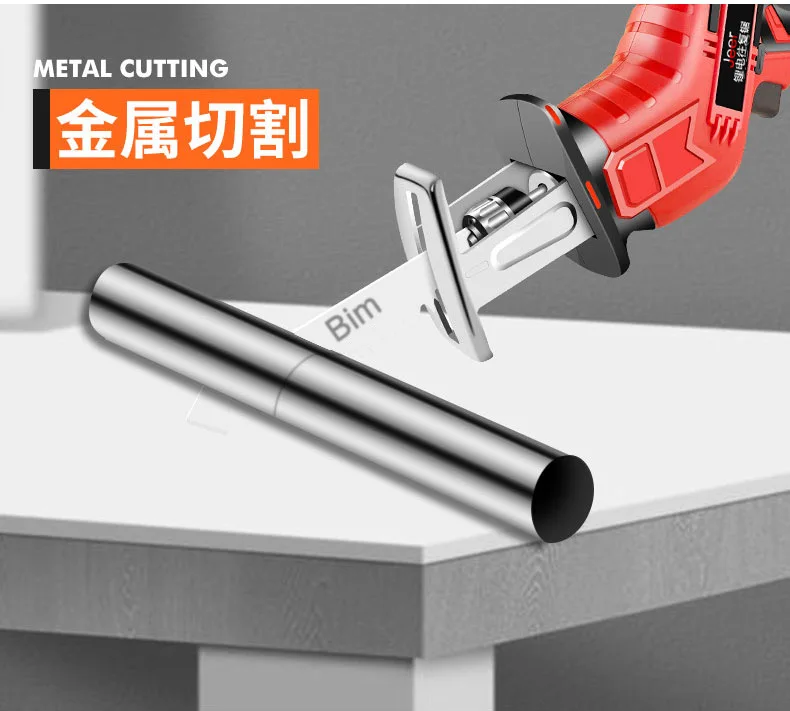 Литиевая сабельная пила перезаряжаемая электрическая фотопила ручная маленькая