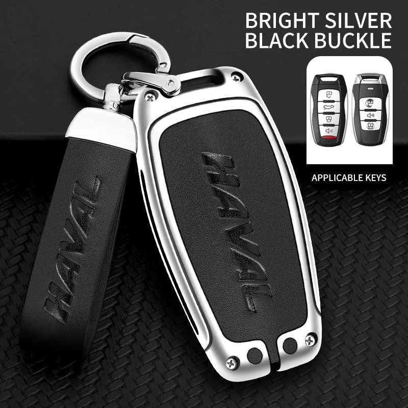 

Автомобильный держатель для корпуса для Haval H6 Dargo M6 H9 H6S F7 F7X Jolion X DOG XY H2 H3 H5 H7 H8 M4 F7H H2S