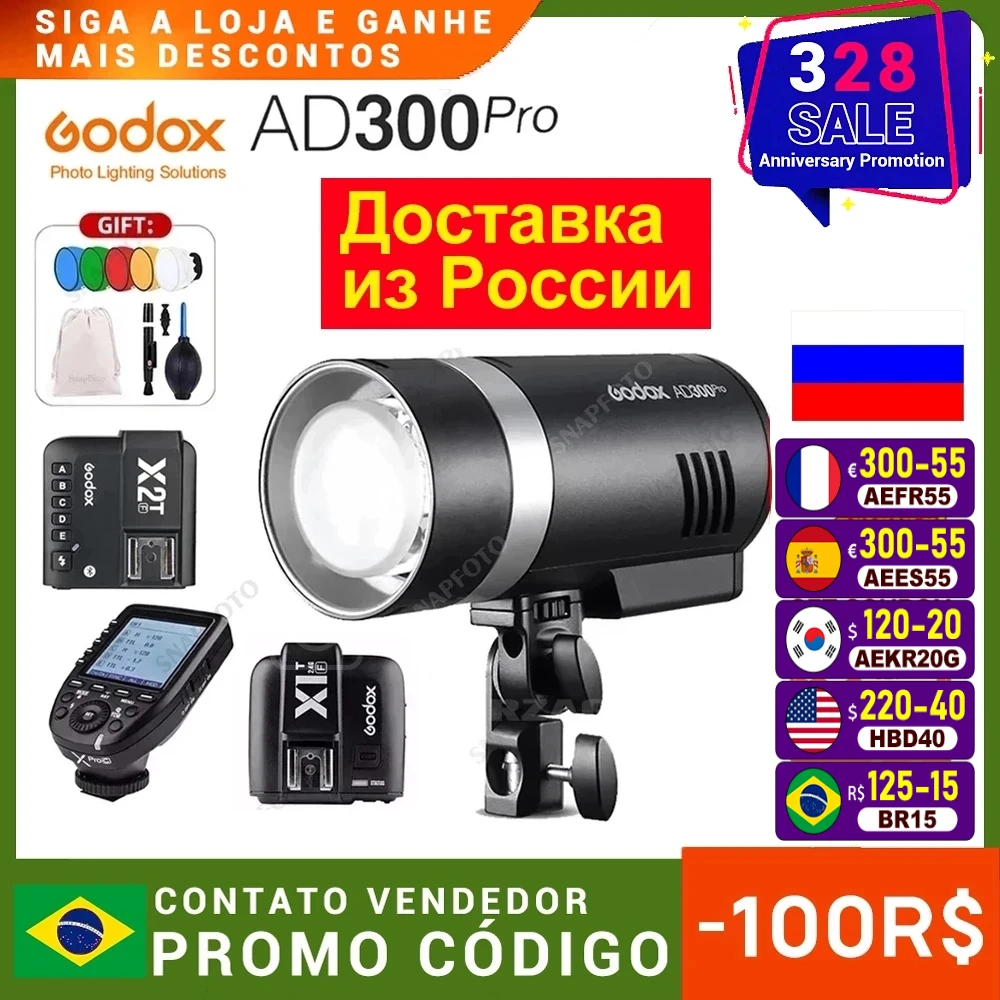 Вспышка Godox AD300Pro уличная карманная TTL для Sony Canon Nikon Fuji Olympus DSLR Фотография PK V1 AD200Pro