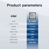 Процессор Intel Core I5 10400F за 7248 руб с купоном продавца на 2043 руб#4