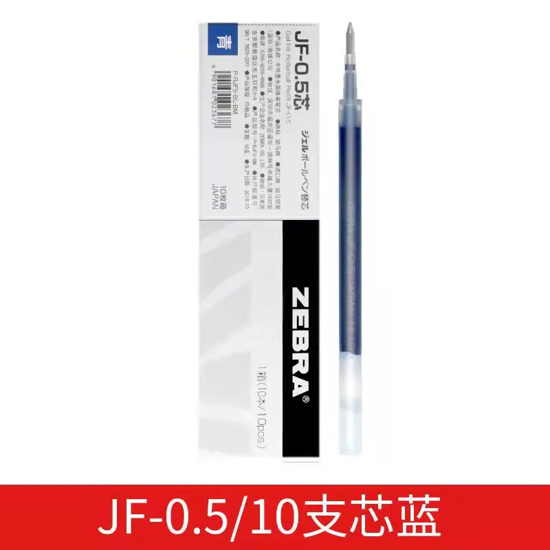 Шариковая ручка Zebra JJ15 4 цвета 0 5 мм 10 шт./5 шт./3 шт. | Канцтовары для офиса и дома