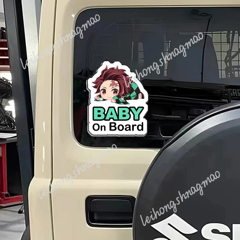 Фото Demon Killer Baby Nezuko на лодке, супер милая наклейка на автомобиль, детский знак замедления безопасности №3