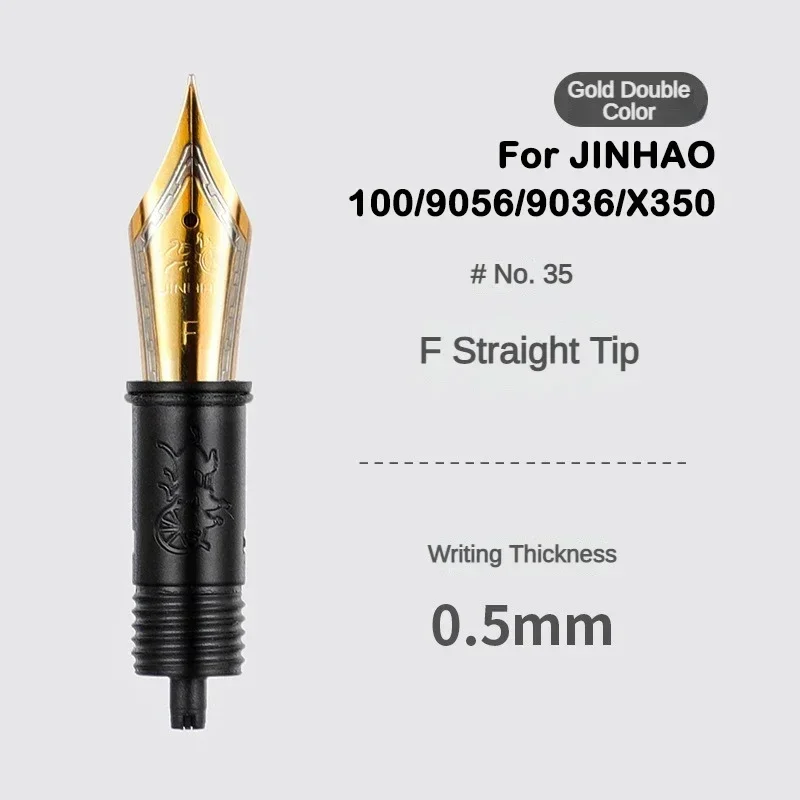 Перьевая ручка JINHAO Iridium Замена EF/F/M 3/1/X159/00/9019 школьные и офисные принадлежности