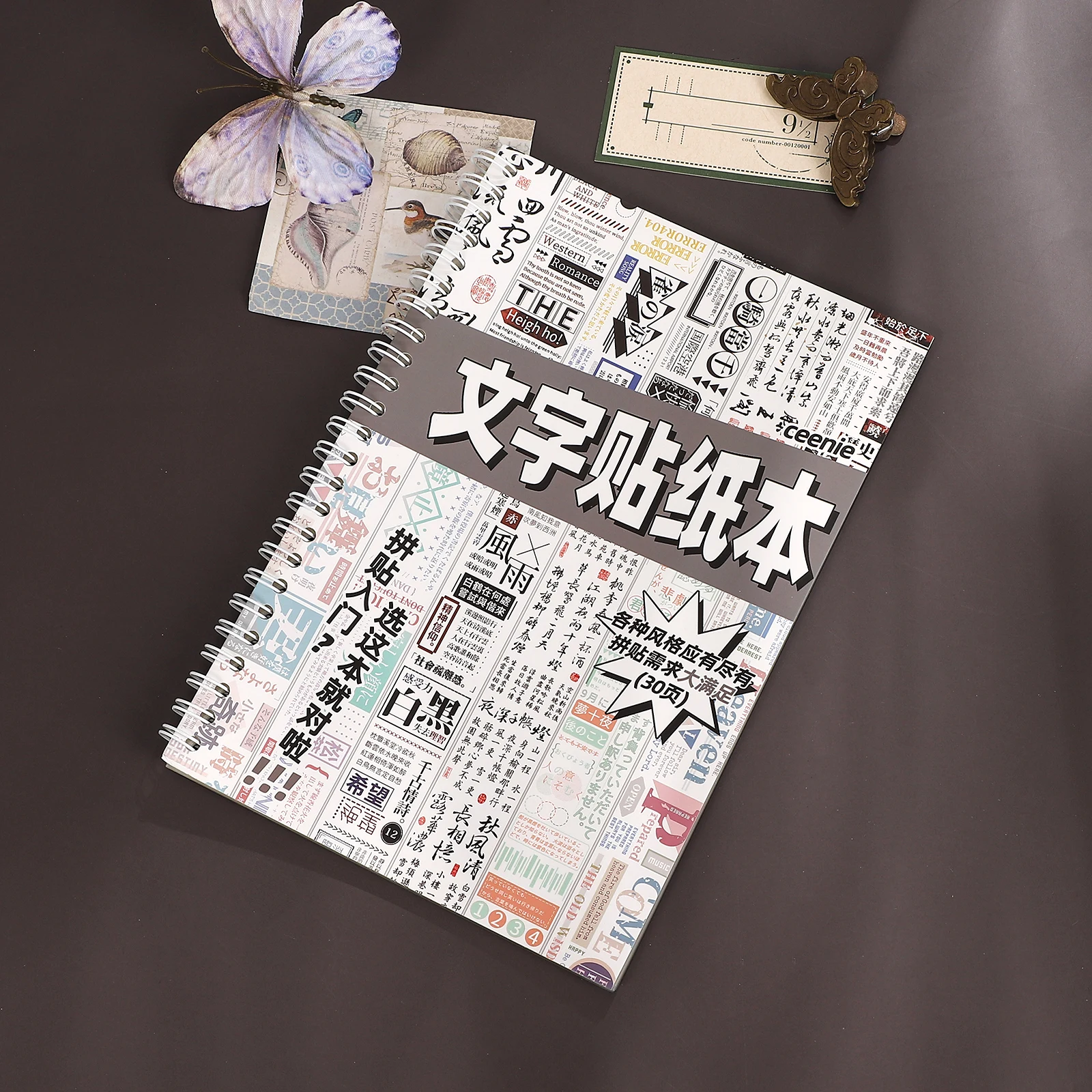 

Винтажные наклейки с китайским текстом