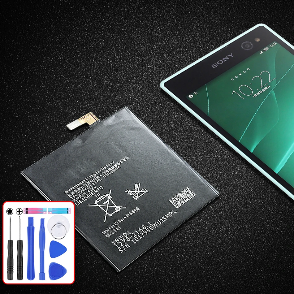 

Аккумулятор для сотового телефона Sony Xperia C3 S55T S55U D2502 D2533 T3 M50W D5103 LIS1546ERPC 2500 мАч
