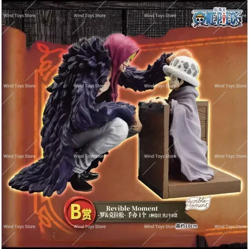 Фото Bandai Original One Piece Ichiban Kuji Shanks Соломенная шляпа Луффи Law Corazon Robin Olvia Yamato Аниме Фигурки Игрушки для детей Подарок №1