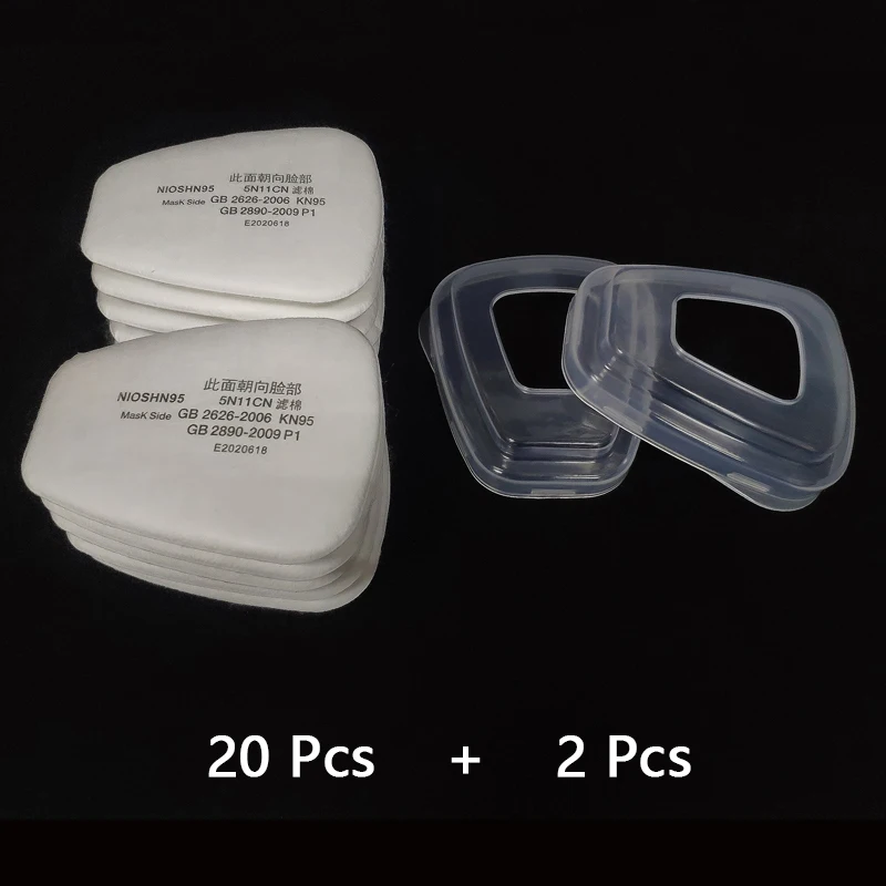 

Химический фильтр 3M 5N11 для масок 6001/6200/7502/6800