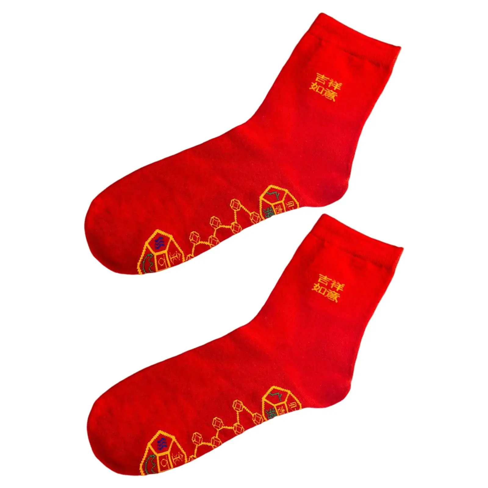 

Chinese New Year Red Crew Socks Embroidery Decorative Breathable for Winter Trouser