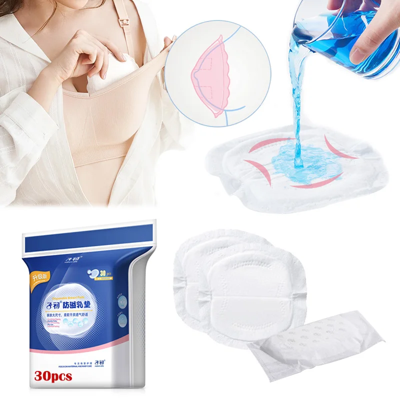 

30pcs/lot Maternity Nursing Cotton Disposable Breastfeeding Pad Dry Self-contained Breastfeeding Fittings for Infants