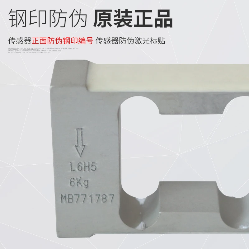 L6H5 Датчик взвешивания тензодатчика ZEMIC 30 кг/10 кг/15 кг/20 кг/8 кг/4 кг