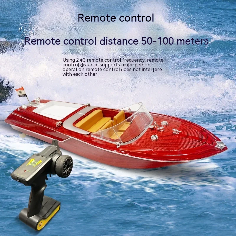 Игрушечный катер с дистанционным управлением высокоскоростной лодка имитация