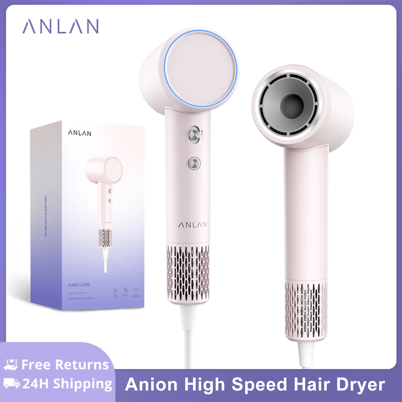 

ANLAN Anion High Speed Hair Dryer Negative Ion 120000 Rpm Hair Dryers Professional Hair Care Magnetic Nozzle Low Noise Hairdryer