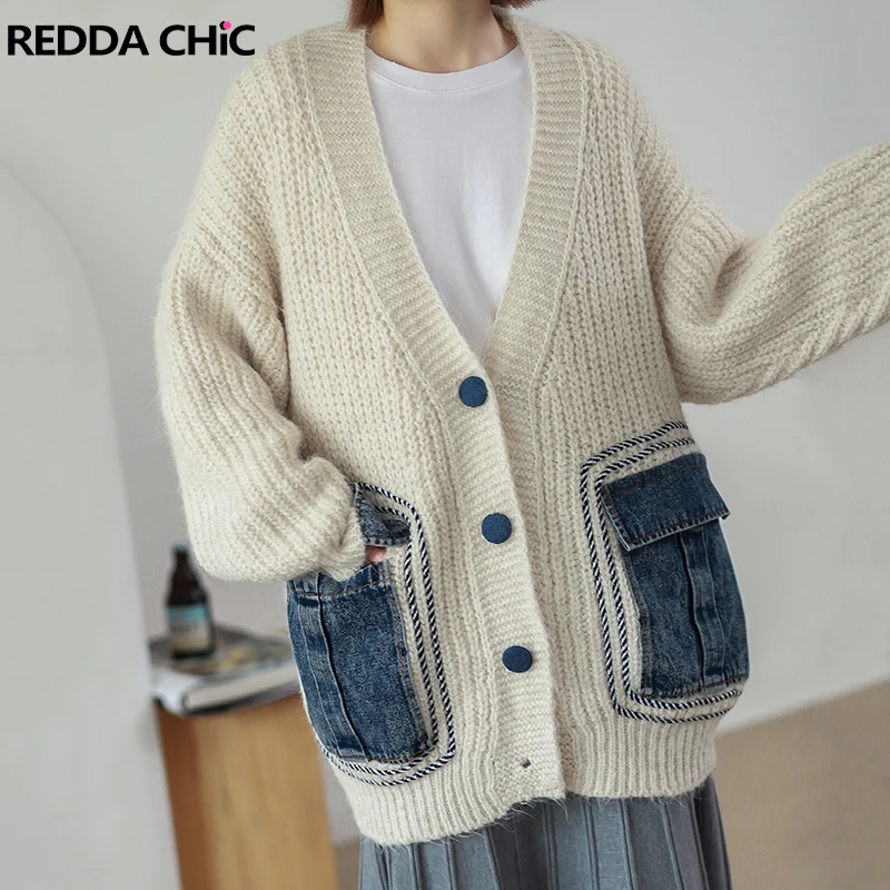 Женский трикотажный кардиган с V-образным вырезом карманами