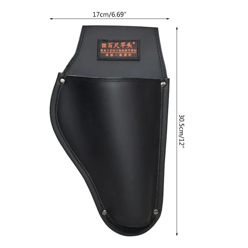 Крышка секаторов толстая сумка для хранения оборудования ремень экономичная