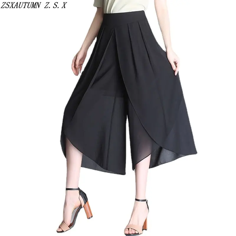 

Шифоновые мешковатые брюки с высокой талией и широкими штанинами, мешковатые летние корейские юбки, брюки в эстетике, модные женские брюки неправильной формы