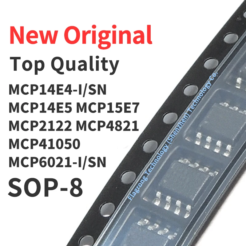 

10 шт. MCP14E4-I/SN MCP14E5 MCP15E7 MCP2122 MCP4821 MCP41050 -I/SN MCP6021-I/SN SOP-8 Chip IC, новый оригинальный