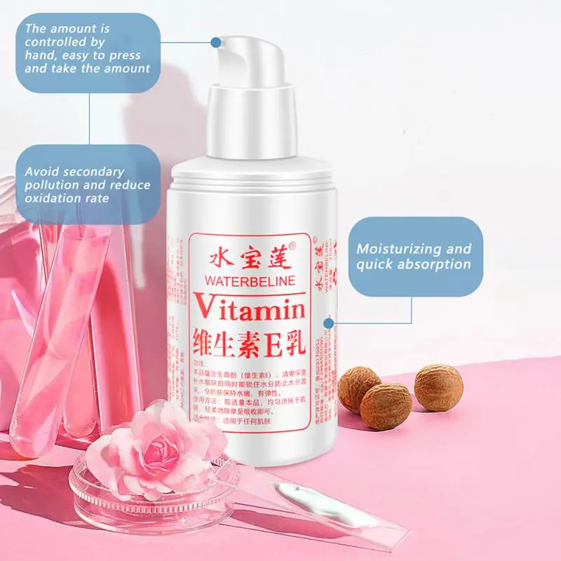 

2/3/5PCS Vitamin E Milk Temperature And Hydrating Body Milk Moisturizing Adhesive Moisturizing Anti-Aging Cream Skin Care