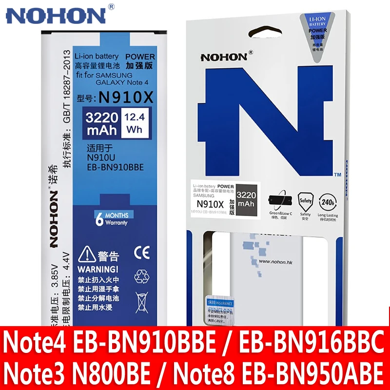 Аккумулятор NOHON для Samsung Galaxy Note 3 4 8 Note8 N9500 Note4 N9100 N910X Note3 NFC N9000