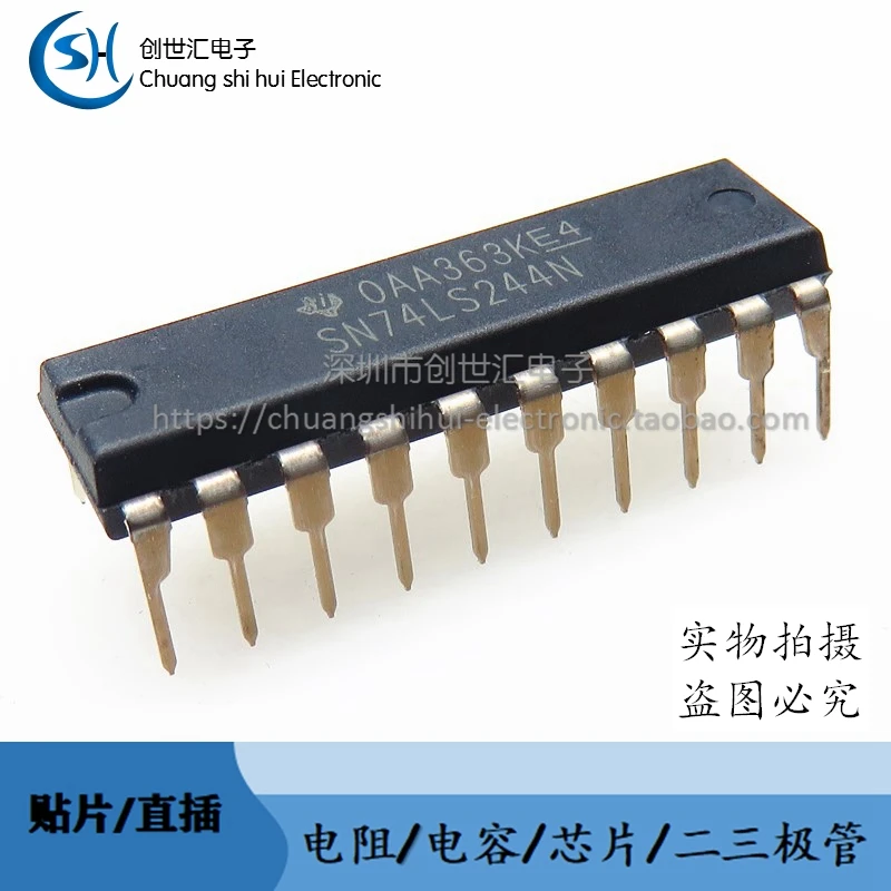 

New original SN74LS244N in-line DIP-20 buffer driver ic 74LS244