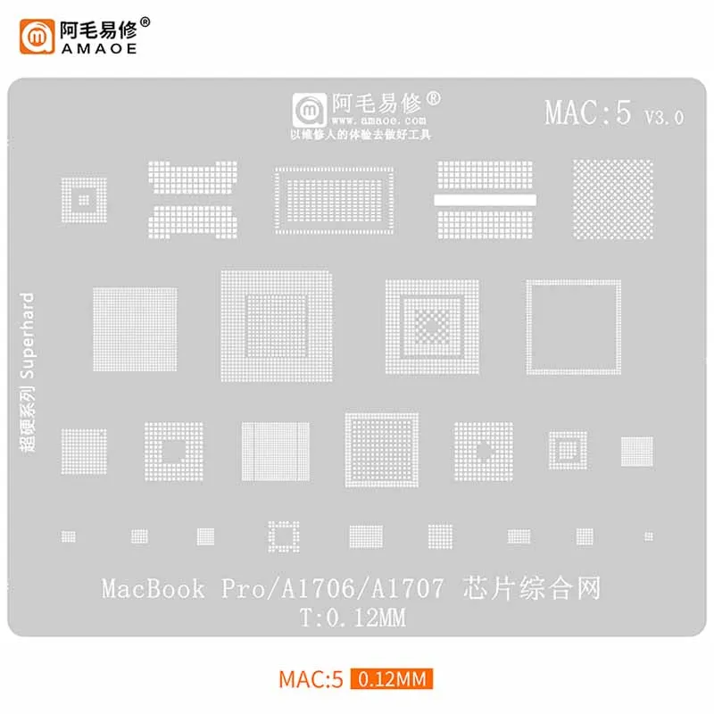 Amaoe MAC1-9 BGA Reballing Stencil for SR23G SSD Hard Disk DDR A1534 A1706 A1707 CPU Chip Solder Reballing Pins Tin Plant