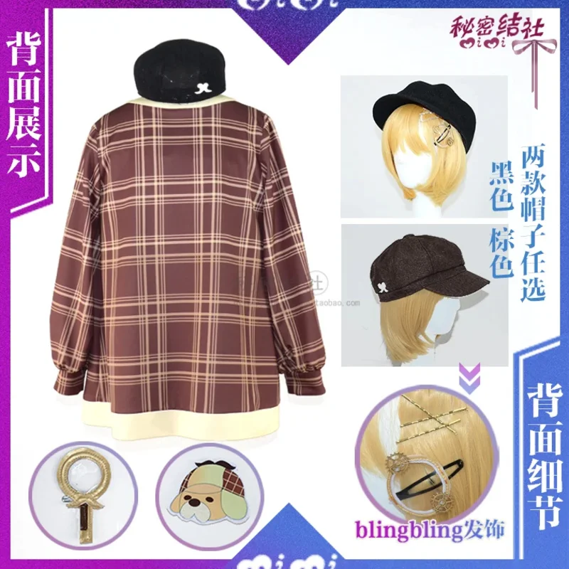 Аниме Hololive VTuber Watson Amelia школьная форма милое свежее платье полный комплект