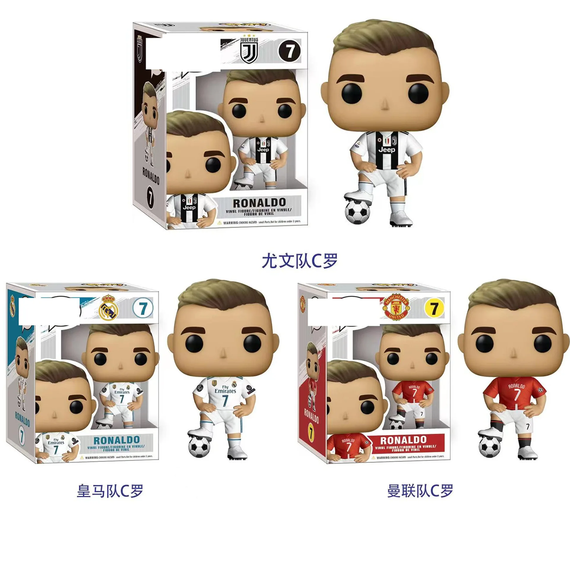 Funko Криштиану Роналду футбольная звезда POP Кубок мира фигурка куклы с большой