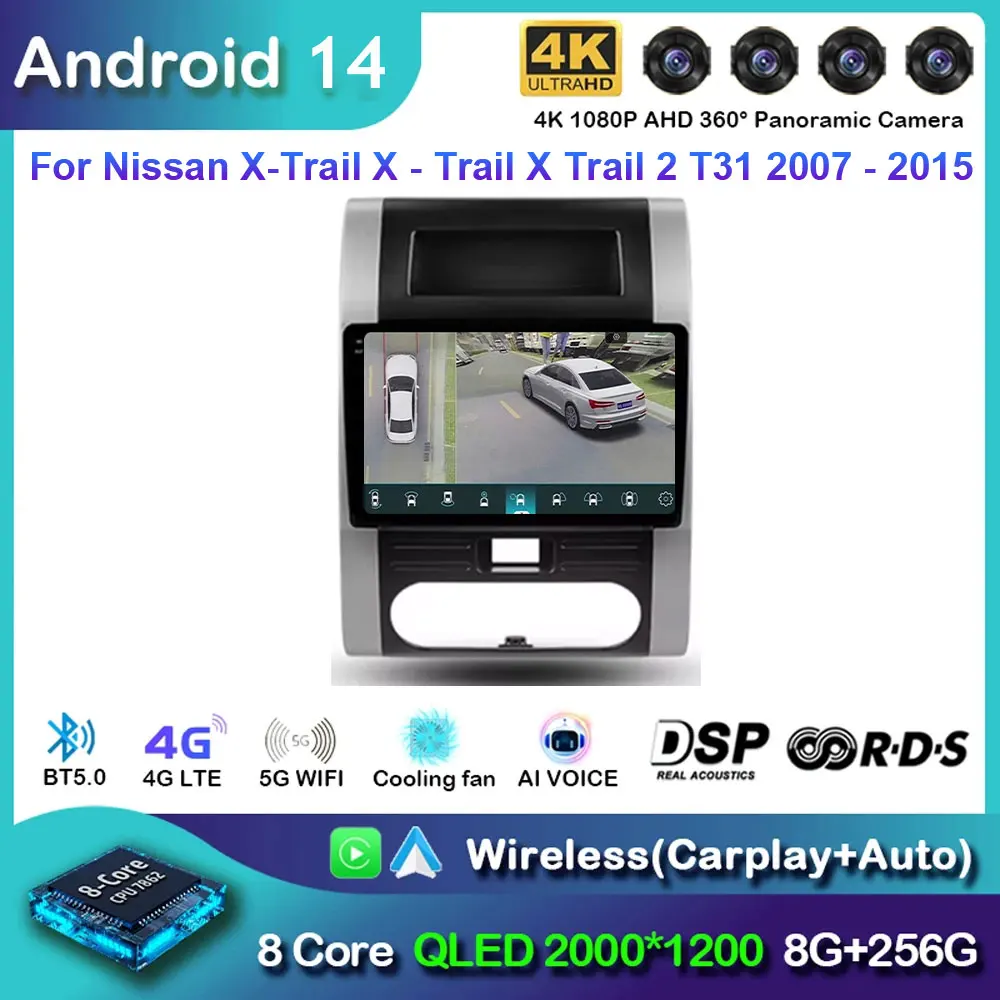 Android 14 для Nissan X-Trail X - Trail 2 T31 2007-2015 Автомобильный радиоприемник Мультимедийный