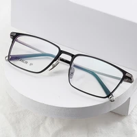 glasses frame for men and womne full rim alloy optical eyeglasses unisex high quality durable eyewear prescription spectacles