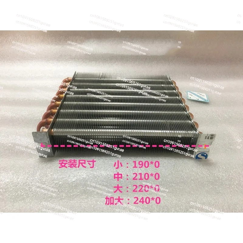 Радиатор кондиционера водяное охлаждение воздушное охлаждающая система из