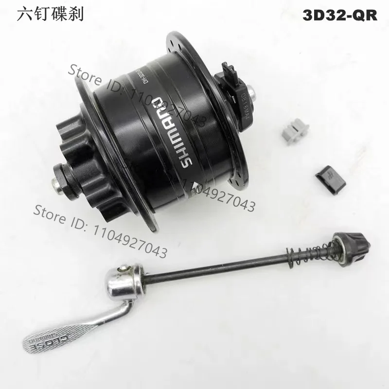 Фото 1 шт. для Shiman o Hub dynamo DH-3D32 3 Вт 6 В 6 отверстий 32 отверстия QR/D37 6 В 3 Вт центральный замок 32 отверстия черный №1