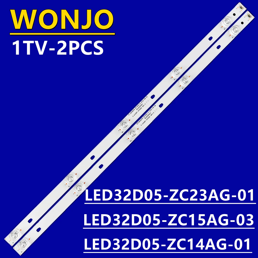 2pcs LED Bar For LED32D05-ZC14AG-01 ZC23AG-01 ZC15AG-03 32H500GR LE32A30G Z32G3311 F32 N32Y 32K31 LE32AL88A71 LSC320AN09