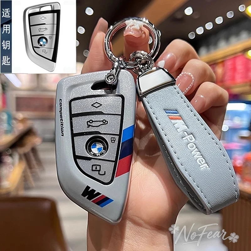 Фото Чехол-накладка из ТПУ для автомобильного ключа BMW (F20, G20, G30, X1, X3, X4, X5, G05, X6, X7, G11, F15, F16, G01, G02, F48) + наклейки на автомобиль №3