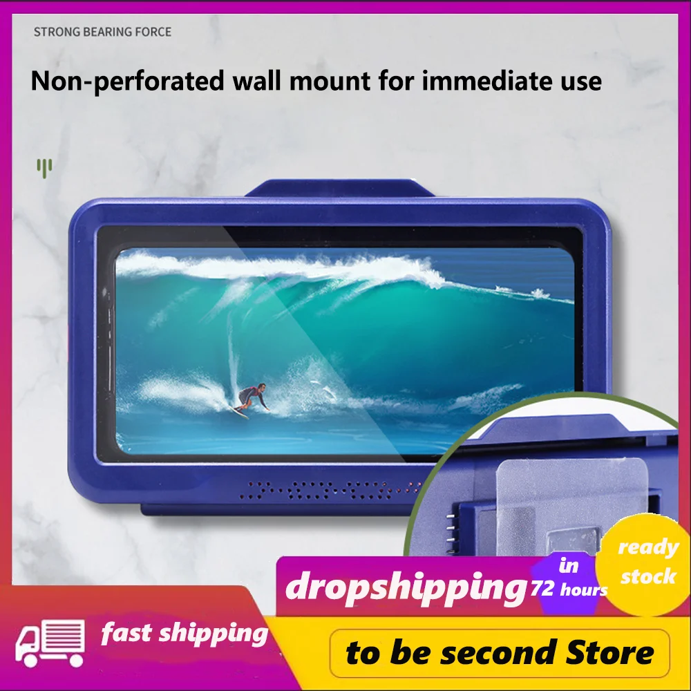 

Stable Structure Mobile Phone Box Multi-angle Suspension Waterproof Lazy Phone Box For Bathroom High-permeability Window