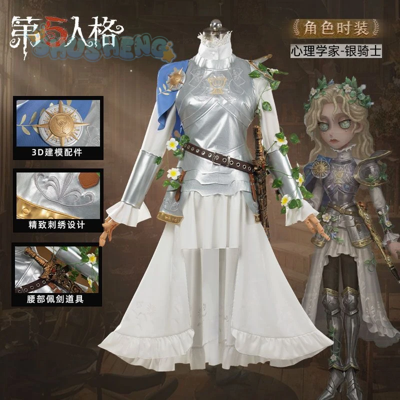Игра Identity V Ada Mesmer Косплей Костюм психолога Великолепная униформа рыцаря