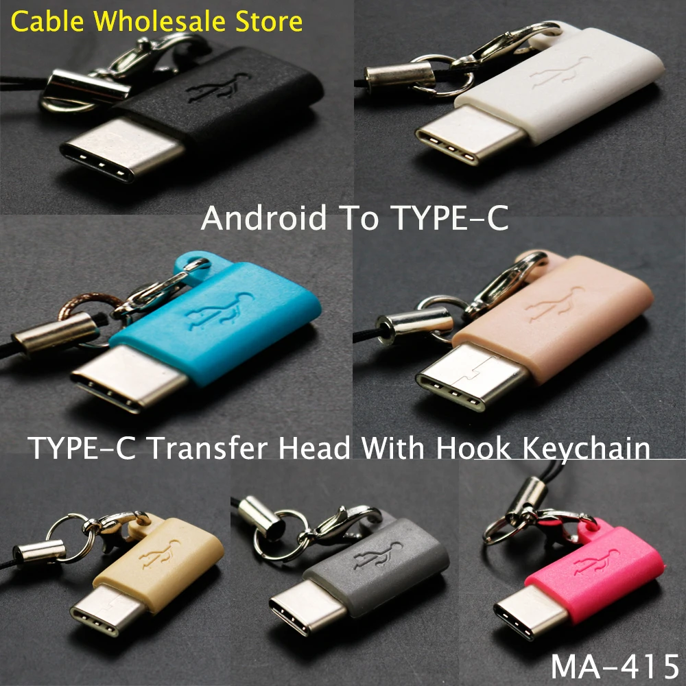 

OTG Android To TYPE-C Transfer Head Cable Converter Keychain With Hook OTG Adapter For MacbookPro Xiaomi Samsung Phone Charger