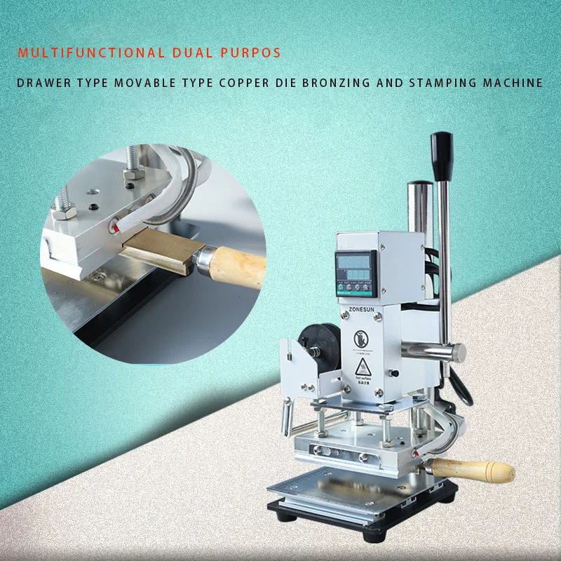 Ручной тепловой пресс цифровой бронзирующий станок для ПВХ-карт кожаных бумаг