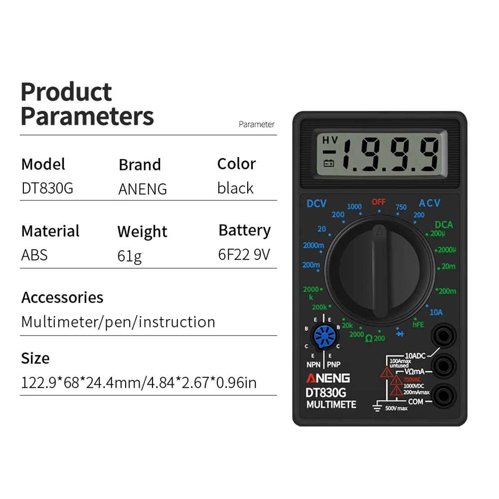 DT830G ЖК-цифровой вольтметр амперметр омметр мультиметр тестер переменного и