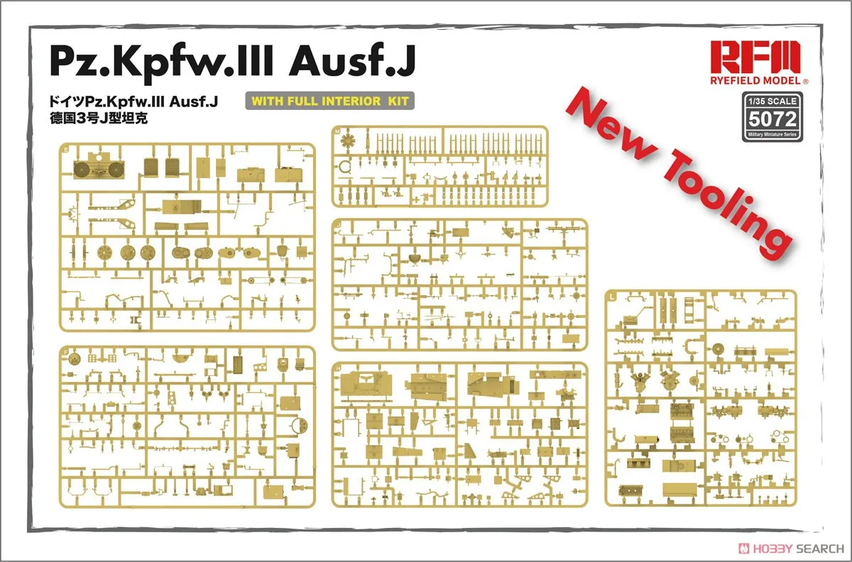 Ryefielld RM5072 1/35 PZ.Kpfw.lll Ausf.J с полным набором внутренних пластиковых моделей